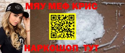 героин Кумертау
