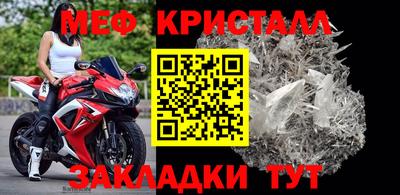 героин Кумертау