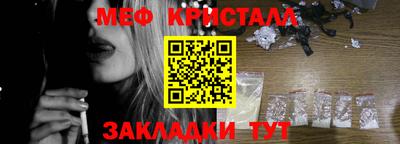 героин Кумертау