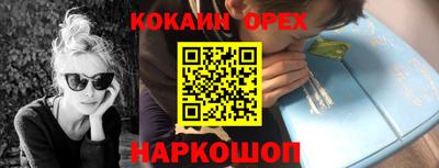 первитин Кулебаки