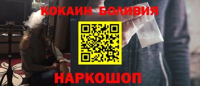 первитин Кулебаки