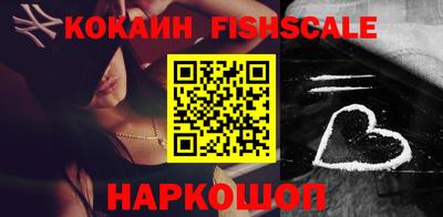 первитин Кулебаки