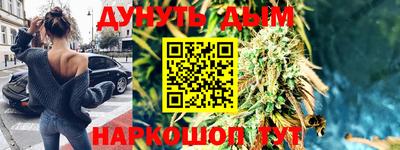 героин Кумертау