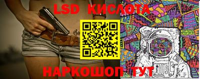 первитин Кулебаки