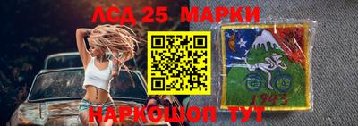 первитин Кулебаки