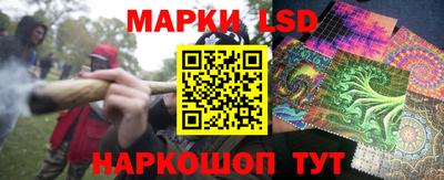 героин Кумертау