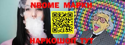 героин Кумертау