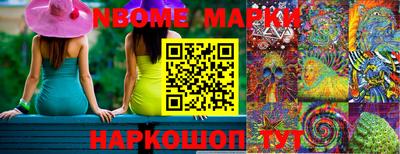героин Кумертау