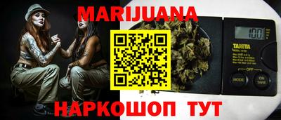 первитин Кулебаки