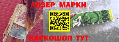 героин Кумертау