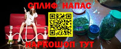 героин Кумертау