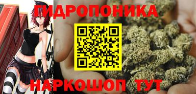 первитин Кулебаки
