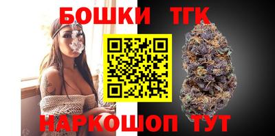 первитин Кулебаки