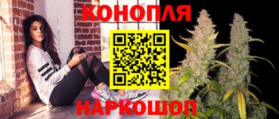 героин Кумертау