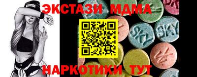первитин Кулебаки