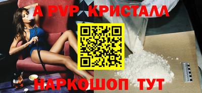 героин Кумертау