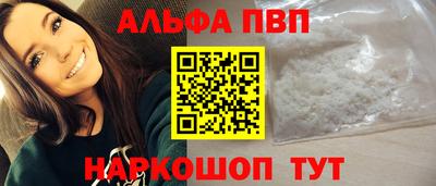 героин Кумертау