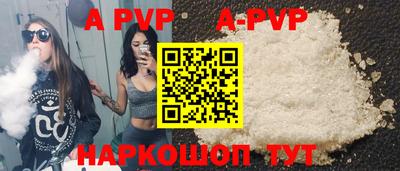 первитин Кулебаки