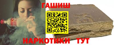 первитин Кулебаки