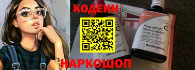героин Кумертау