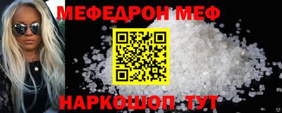 героин Кумертау