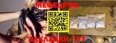 героин Кумертау